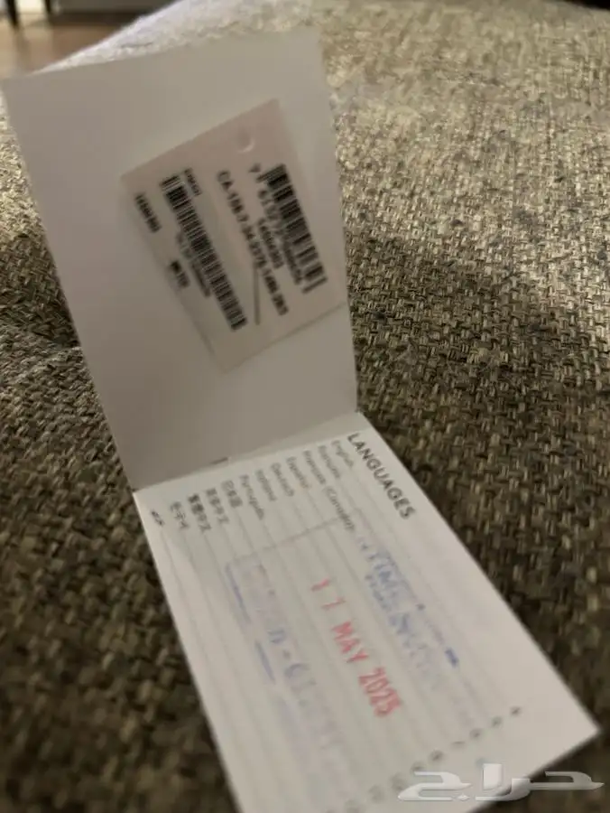 ساعه كوتش جديده لم تستعمل 4