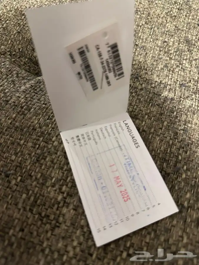 ساعه كوتش جديده لم تستعمل 0