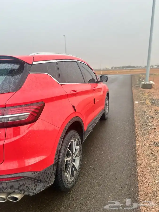 جيلي كولراي 7