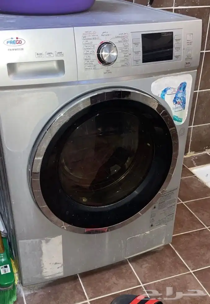 غسالة  أوتوماتيك 300ريال 0