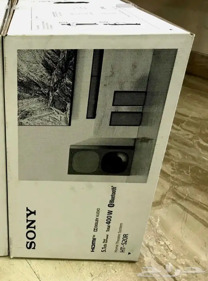 Sony 51 Channel Soundbar 400 Watts New in Box 1