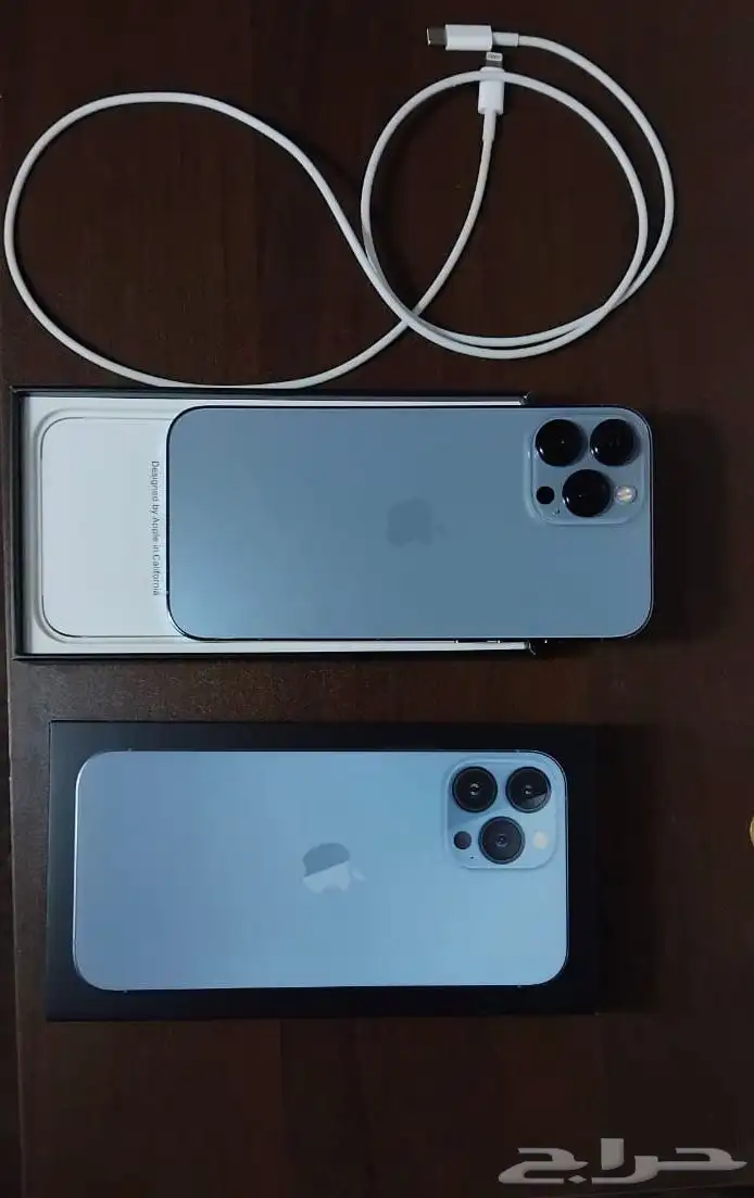 ايفون 13 بروماكس 128 قيقا 0