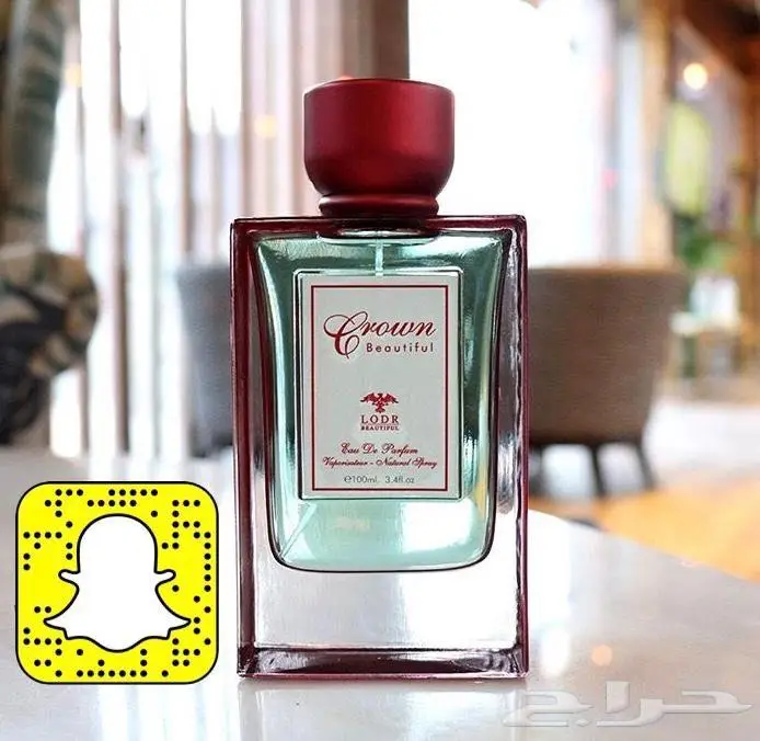 عطر ولي العهد محمد بن سلمان 2