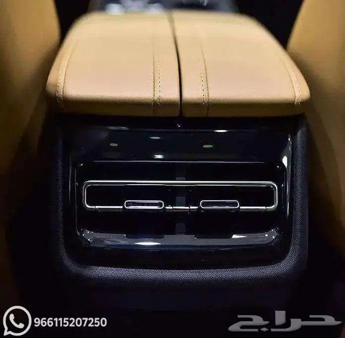 شانجان UNI-K ايليت 2026 وكاله 7