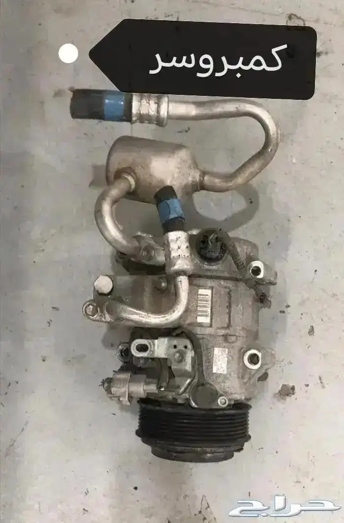 كمبيوتر علبة فيوزات افلون من 2005 الى 2012 12