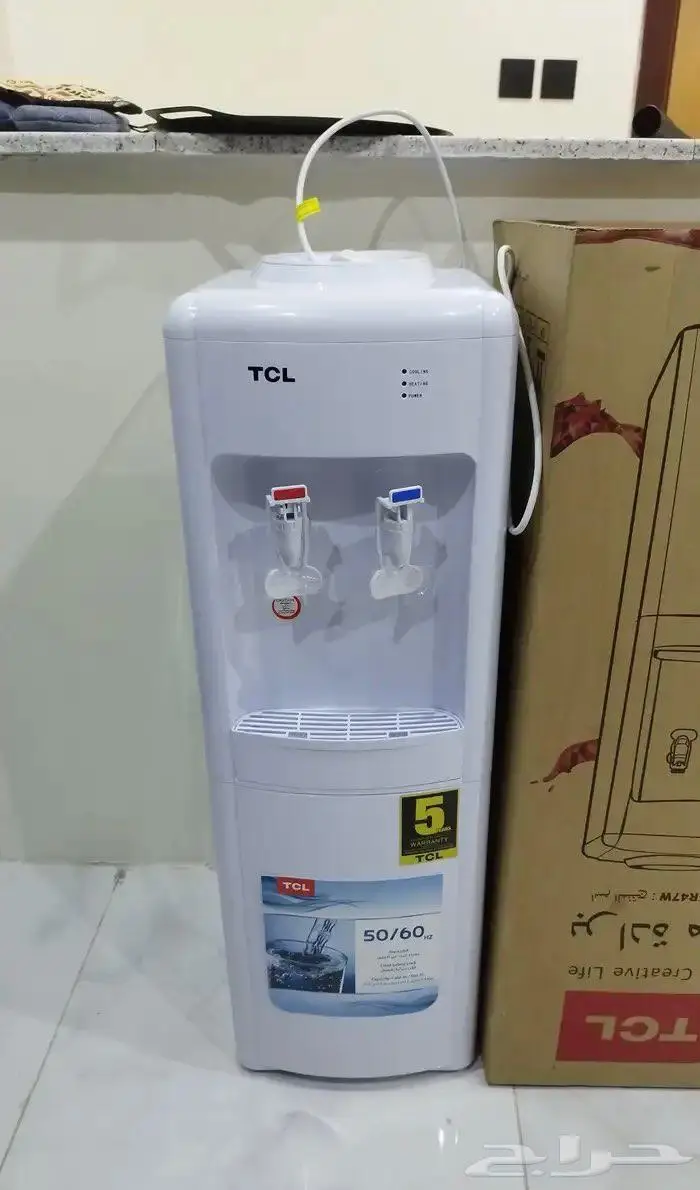 برادة مويه جديده 0