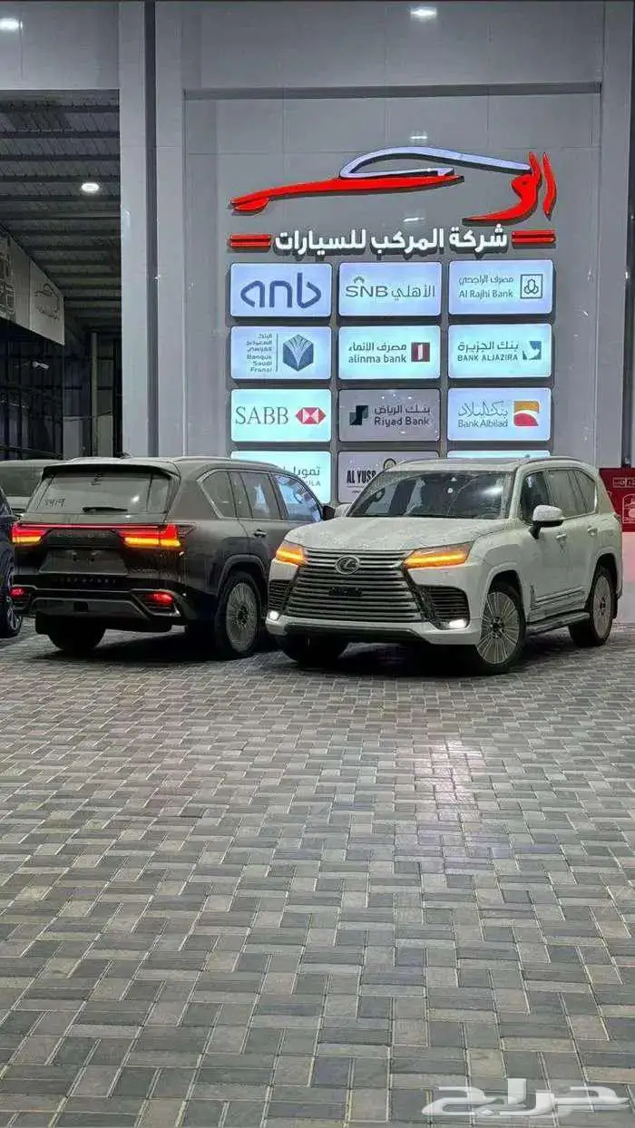 لكزس بي بي عماني 2025 تشغيل عن بعد 0