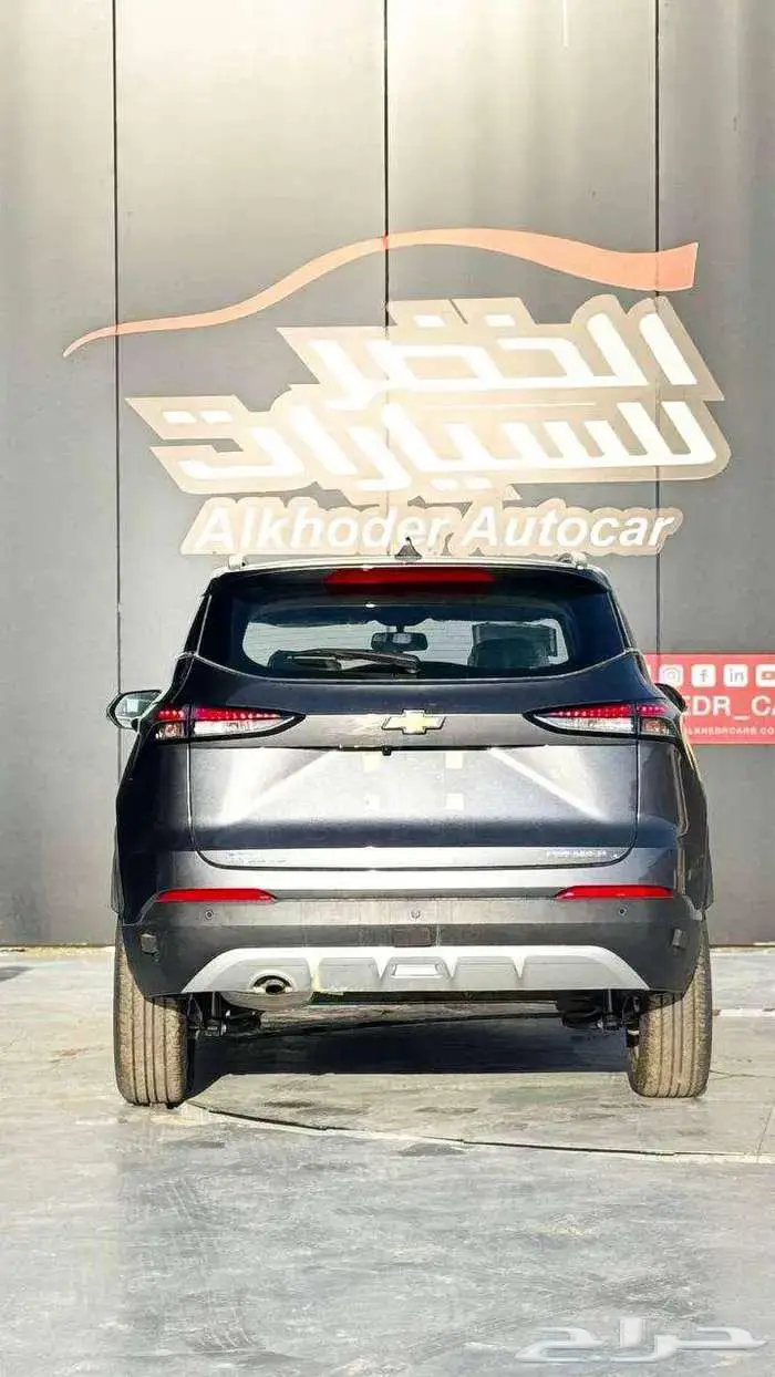 شفروليه جروف بريمير موديل2025 كاش او اقساط 3