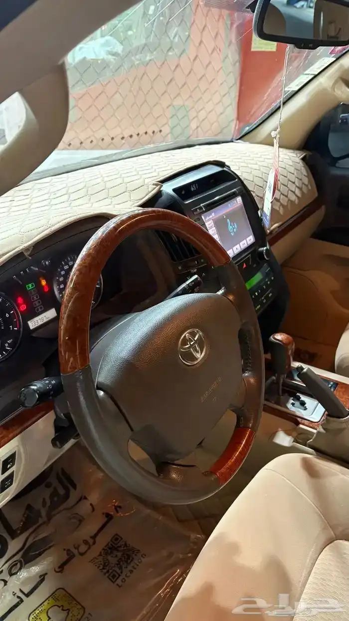 جيب لاندكروزر 2014 1