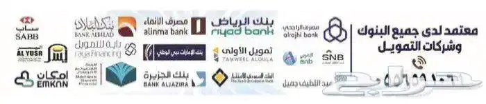 ونج فينج T5 Evo عرض خاص 2023 6