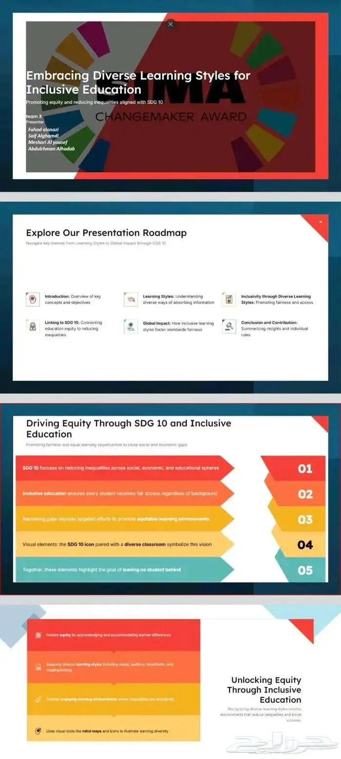 حل واجبات ومشاريع واختبارات للطلاب 3