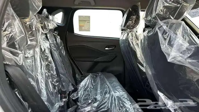 ميجنايت 2025 2