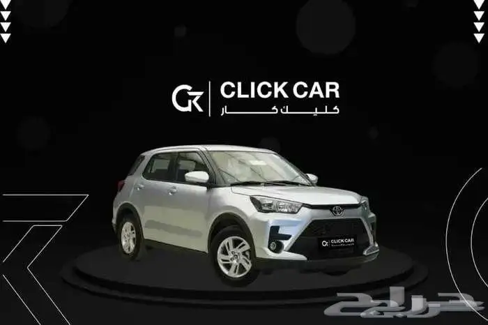 تيوتا رايز استاندر 2026 أقل هامش ربح وأقل قسط شهري 2