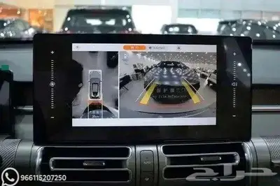 GAC امكو GL 2026 ضمان الوكالة index