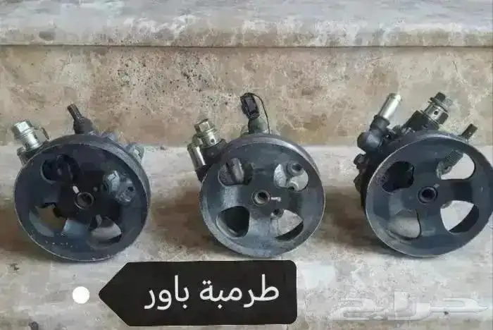 كمبيوتر علبة فيوزات افلون من 2005 الى 2012 9