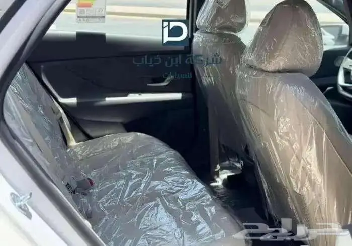 هيونداي النترا خليجى سمارت مكينة 2.0 2026 بسعر خاص 1