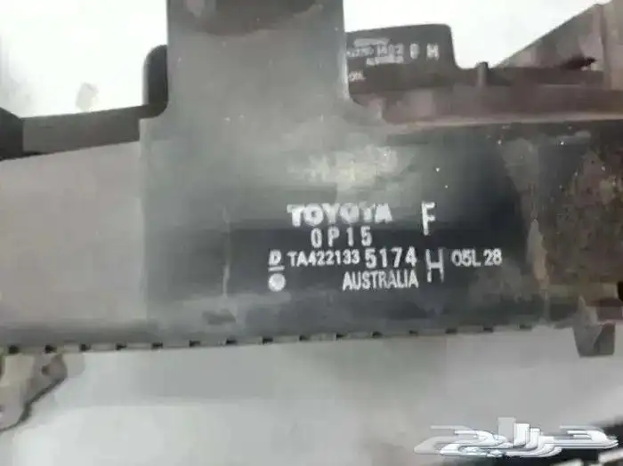 كمبيوتر علبة فيوزات افلون من 2005 الى 2012 37