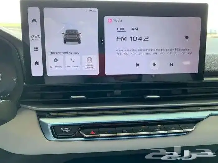 جيلي اميجراند 2025 اقوي عروض للكاش والاقساط في المملكه 4