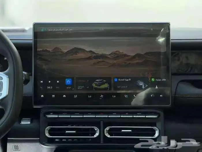 جيتور t1 فل كامل 2025 بالنقد والتقسيط 18