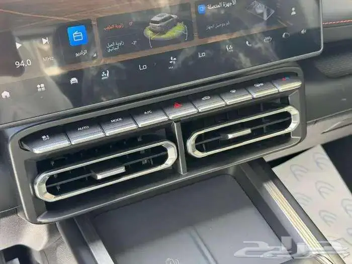 جيتور t1 فل كامل 2025 بالنقد والتقسيط 24