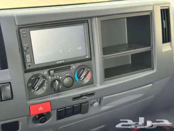 ايسوزو دينا جميع الأنواع 2025 عروض خاص 2