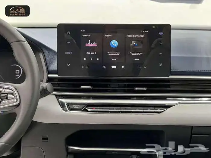 جيلي امجراند فل 2024 - 43700ريال شامل الضريبة 9