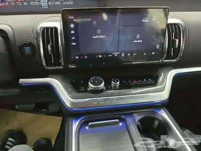 فورد اكسبيدشن بلاتنيوم index