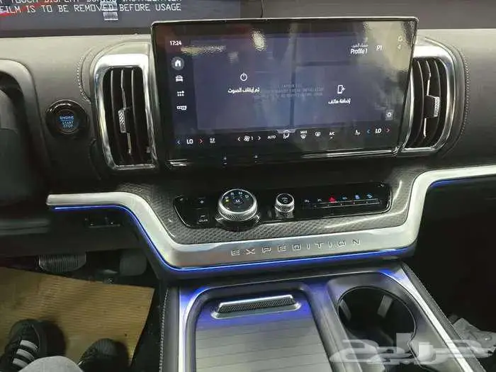 فورد اكسبيدشن بلاتنيوم 10