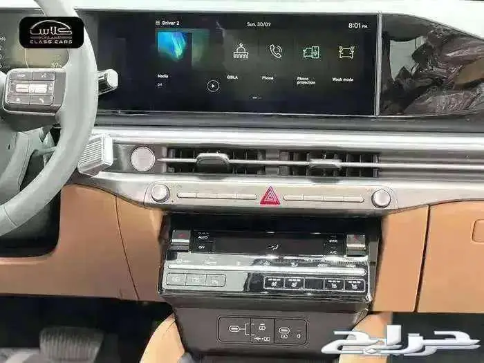 ازيرا اكسكلوسيف 2025- 151800ريال شامل الضريبة 4