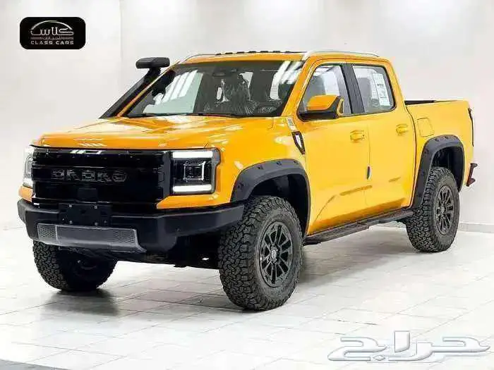 جي إم سي جراند افينيو برو أتوماتيك رباعي 2026 1