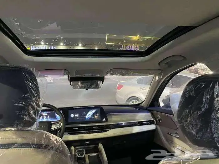 شيري اريزو 8 2025 اوتو ون 7