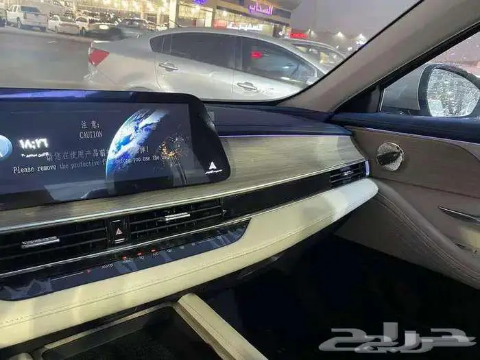 شيري اريزو 8 2025 اوتو ون 8