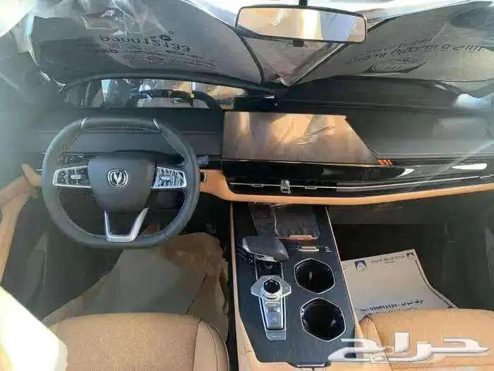 شانجان يوني كي 2026 وكيلها المجدوعي 1