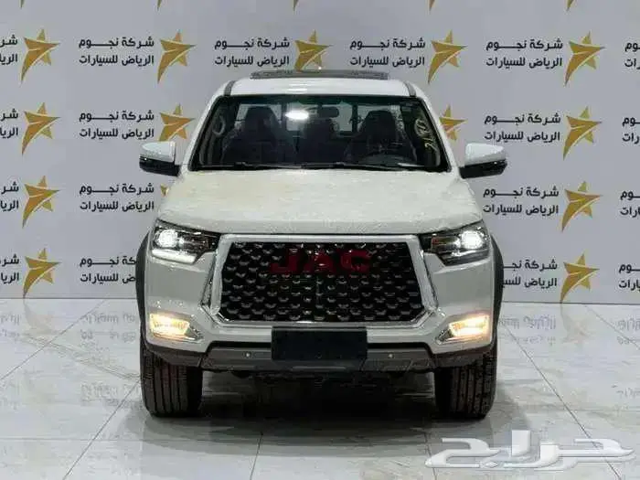 جاك T8 pro فل كامل اوتوماتيك موديل 2025 اقل سعر في السوق 0