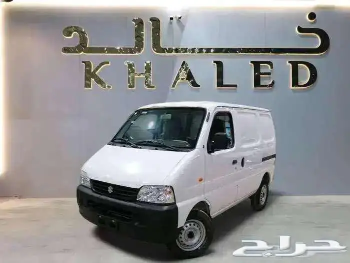 سوزوكي أيكو فان بضاعه موديل 2025. 0