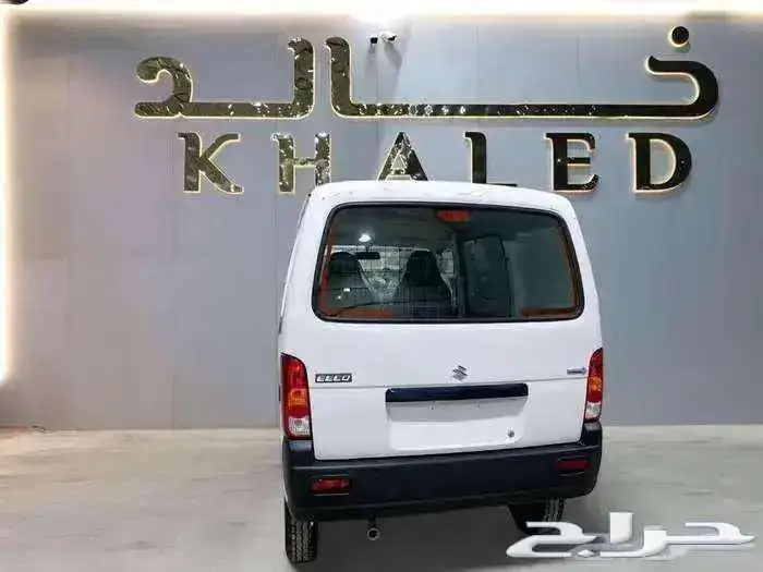 سوزوكي أيكو فان بضاعه موديل 2025. 2
