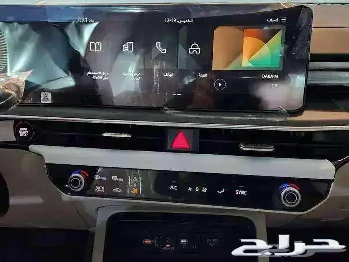 كيا كي 5 استاندر مطور قسطها مع خالد 14