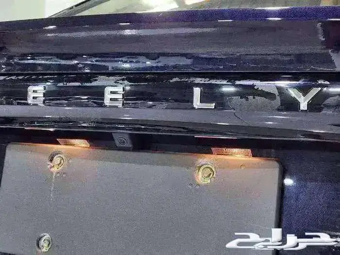 جيلي امجراند فل 2025 قسطها مع خالد 9