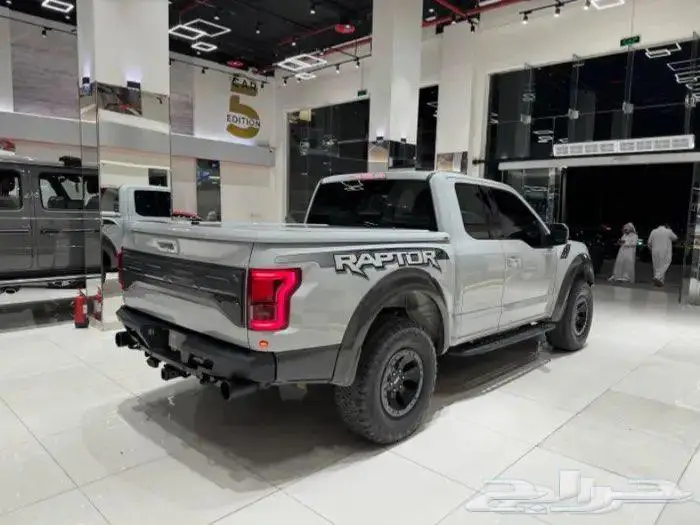 رابتر غمارة ونص 1