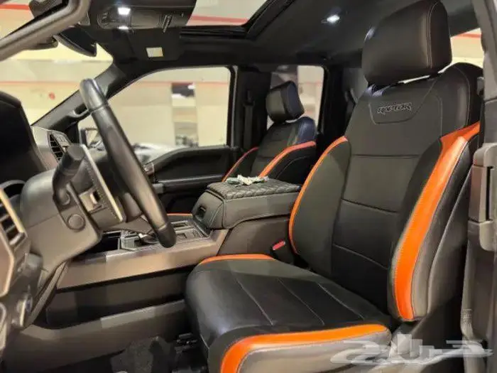 رابتر غمارة ونص 4