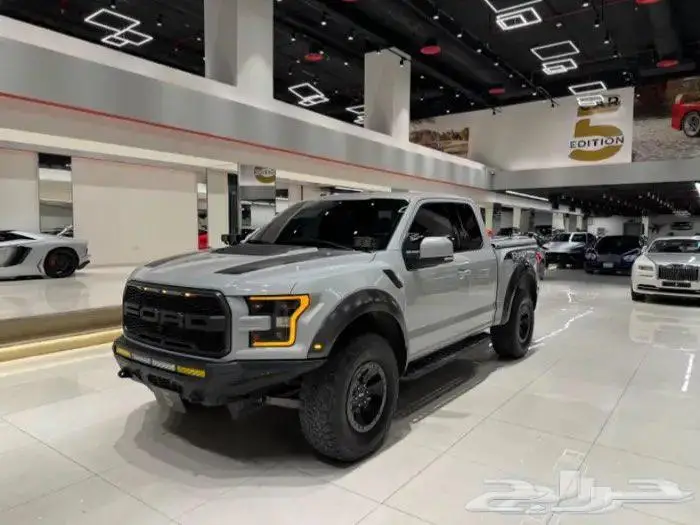 رابتر غمارة ونص 2