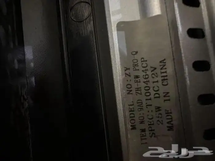 شاشة توريس 2014 1