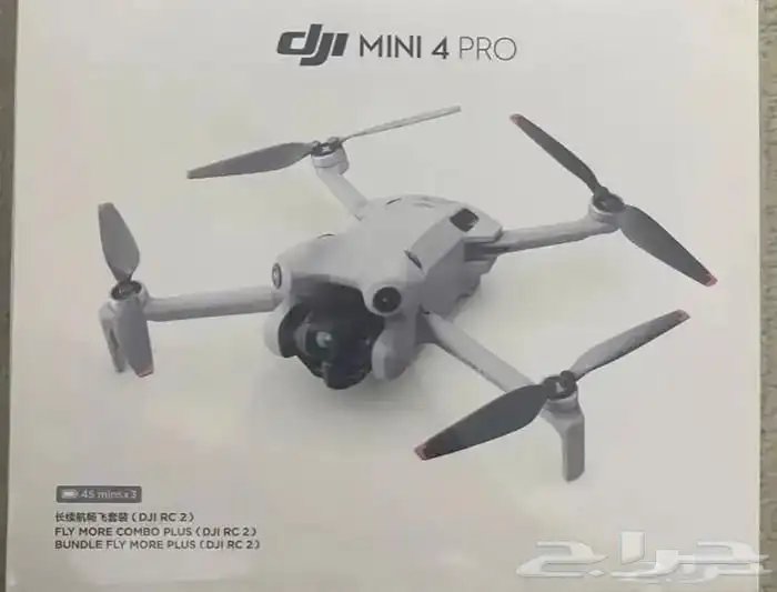 درون ميني 4 كومبو بلس بتغليف المصنع 0