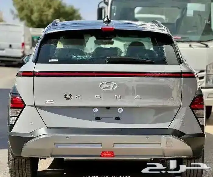 هونداي كونا كمفورت موديل 2025 2