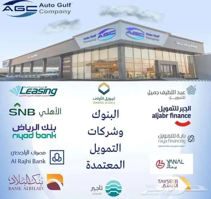 لكزس جيب LX600 BB بنزين 2025 سعودي 1