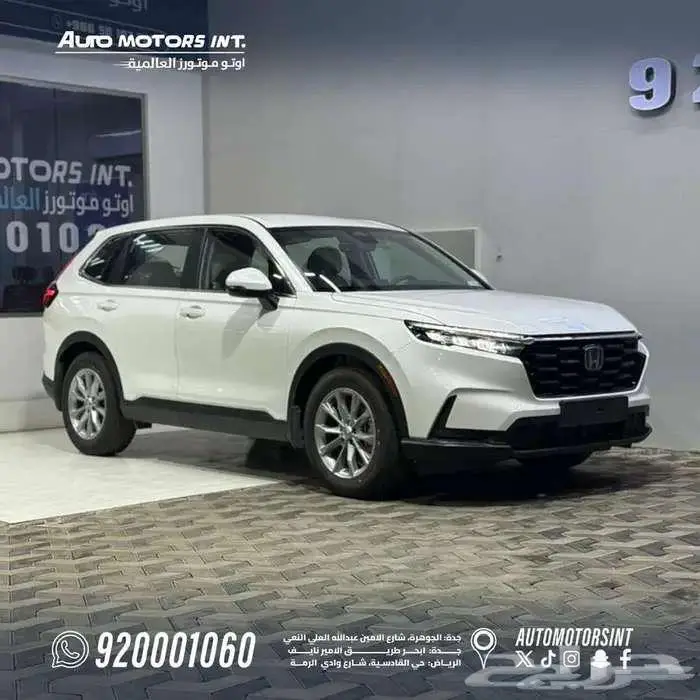 هوندا crv lx 2025 كاش او تمويل اقل سعر 1