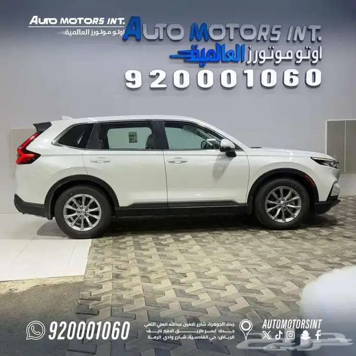 هوندا crv lx 2025 كاش او تمويل اقل سعر 2
