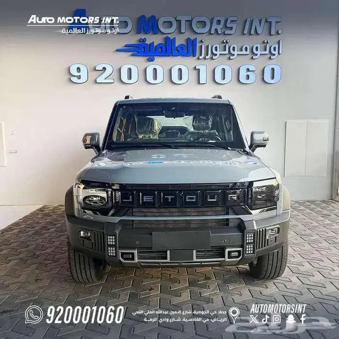 جيتور T2 لاكجري 2026 بافضل الاسعار 0