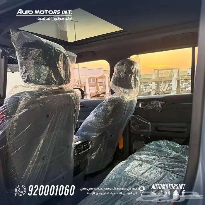 جيتور T2 لاكجري 2026 بافضل الاسعار 5