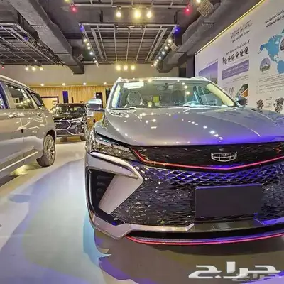 جيلي كولراي 2026 index